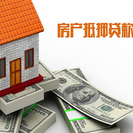 宽城贷款助贷公司新渝启服十年老牌